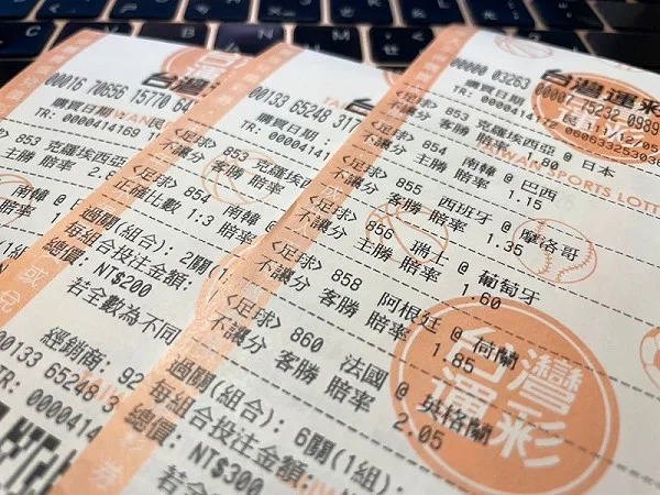 台灣法律關係賠率確實偏低