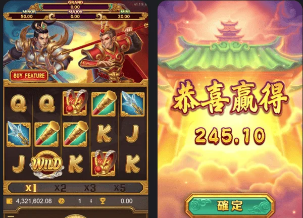 ATG孫行者算是五款中最容易回收成本的老虎機